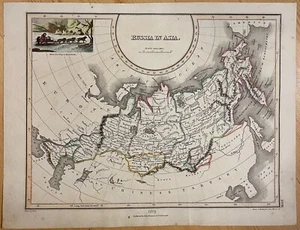 Russland in Asien 1819 antike Karte - HC Kupferstich Deko Kartusche - Bild 1 von 3