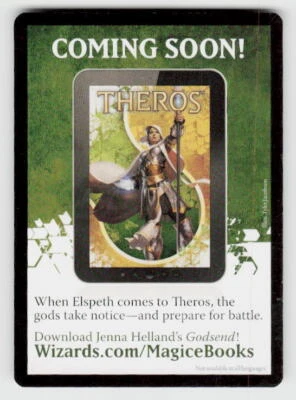 2014 MTG Magic The Gathering Promo Insert - Image 1 of 2