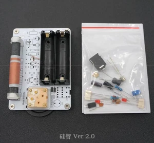 Silicon Tube 636 Single Tube Semiconductor Radio Circuit Board DIY Kit - Picture 1 of 10