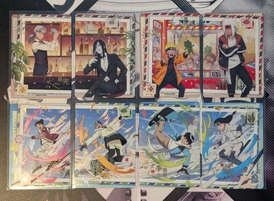 Complete Series 2 Set of PU 1-8 Super Rare Holo foil Cards Naruto Kayou CCG TCG  - Image 1 of 4