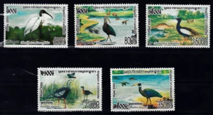 CAMBODIA – 2006 “WATER BIRDS / IBIS, FLORICAN” 5v set (MUH) - Picture 1 of 1