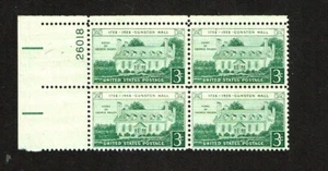 1958 U.S. Commemorative 3c GUNSTON HALL  Plt#Blk  Sc#1108 M/NH/OG - Picture 1 of 1