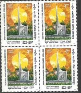 India 1997 Rashtriya Indian Military Academy Dehradun stamp Army Blk/4 MNH - Picture 1 of 2