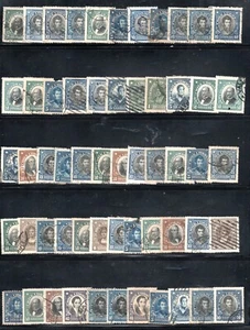 CHILE, O'HIGGINS Y OTROS DE DIVERSAS SERIES, BUEN LOTE (NEA0124) - Picture 1 of 1