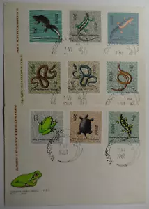 STAMPMART : POLAND 1963 ANIMALS SNAKES REPTILES & AMPHIBIANS 3 FIRST DAY COVER - Picture 1 of 5