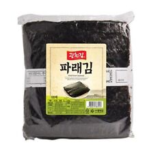Korean Gwangcheon Parae Seaweed Dry Laver / Yaki Sushi Gimbab Nori / 100 Sheet