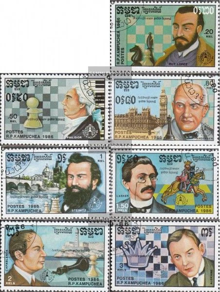 CamboBC 791-797 (edición completa) usado 1986 Los jugadores de ajedrez - Imagen 1 de 1