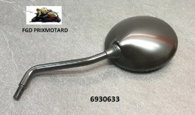 HONDA XLV 1000 VARADERO 1999/2010 RETROVISEUR NEUF - Photo 1/2