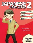 Japanese from Zero! 2 (Paperback)