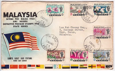 Mazuma *S272 Malaysia FDC 1965 Orchid Definitive Perak *Addressed - Image 1 of 2