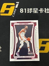 Rudy Gobert 2022-23 Panini National Treasures Red Base 19/75 #11