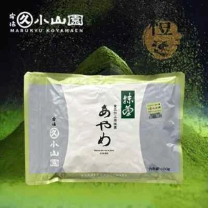 Marukyu Koyamaen Matcha Green Tea AYAME Powder Authentic kyoto uji from JAPAN - Picture 1 of 1