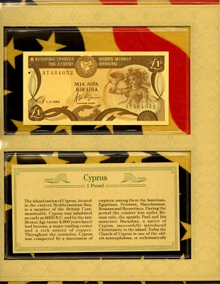 *Most Treasured Banknotes Cyprus 1 Pound 1994 UNC P-53c.2 AY464052 - Image 1 of 2