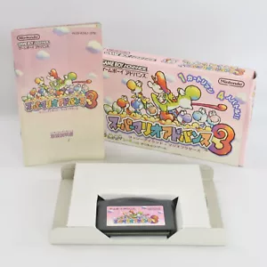 SUPER Mario Advance 3 Yossy + Mario Brothers Gameboy Advance Nintendo 0270 gba - Picture 1 of 8