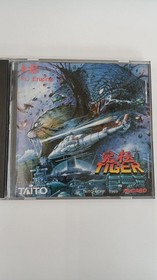 Ultimate Tiger Pc Engine Hu Card Software Taito FIs62