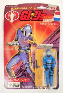 Takara E-01 Cobra Commander 3,5 Zoll - Bild 1 von 6
