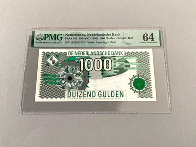 Netherlands 1,000 Gulden P-102 1994 (ND 1996)  PMG 64 - Image 1 of 4