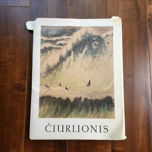 Tirages d'art reproductions Mikalojus Konstantinas Ciurlionis 1976 (34) et livret - Photo 1/24