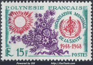 POLYNESIE FRANCAISE 20 ANS DE L'OMS N° 60 NEUF ** SANS CHARNIERE - Picture 1 of 2