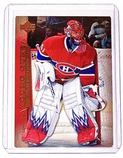 2007-08 Upper Deck Series 1 Young Guns RC | Jaroslav Halak - Montreal Canadiens