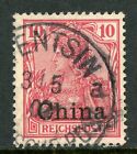 China 1901 Germany 10pf Deutschland Michel 17 (Sc #26) Tientsin ""a"" CDS E998
