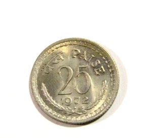 India 1972 25 Paise Au Coin - Picture 1 of 6