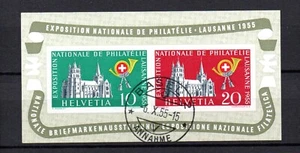 Schweiz 1955 Block 15 Lausanne Ausstellung gebraucht - Bild 1 von 2