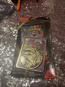 Pokemon Mega Evolution Drifloon Flames Booster Pack Promo - Picture 1 of 6