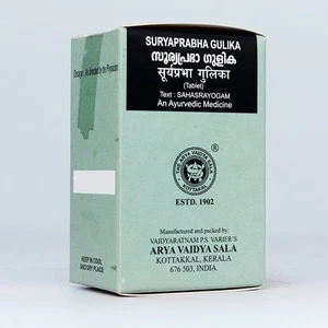 Ayurveda Kottakkal Arya Vaidya Sala SURYAPRABHA - 100Tablets with Free Shipping - Picture 1 of 4