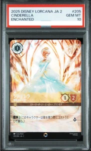 PSA10 DISNEY LORCANA TCG 2025 GEMMA CENERENTOLA MT - Foto 1 di 2