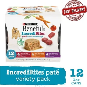 New Purina Beneful Wet Dog Food for Small Dogs Variety Pack, 3 oz Cans (12 Pack) - Picture 1 of 7