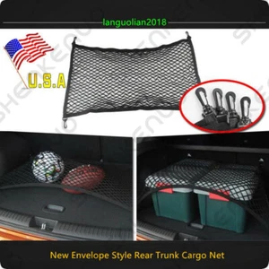 NEW Envelope Style Trunk Cargo Net For Jeep Cherokee For Jeep Cherokee 2014-2019 - Picture 1 of 7