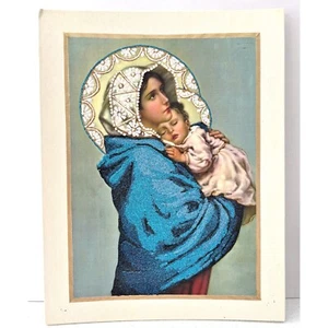 Impresión de cuadro católico adornado Madonna Street Mary 14x18 lienzo sin marco - Imagen 1 de 10