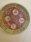 Decorated In Honkong Pct. Asian/Oriental Beautiful Dish!!! Maybe A Dipping Bowl