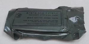Benda medica medicazione ferite personali IDF ZAHAL forze di difesa israeliane sigillata - Foto 1 di 4