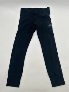 Nike Joggers Pants Girls Medium Pockets Logo …#25475 - Picture 1 of 11