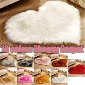 Decorative Heart Shaped Carpet Sofa Cushion Seat Pad Chair Cover Floor Mats - Picture 1 of 22