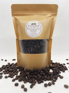 Ecuadorian Arabica Whole Coffee Beans Natural Made in Loja Ecuador - Picture 1 of 12