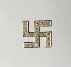 925 Silver Hindu Religious Swatik Swastika for Temple, Pooja 2 cm Free Ship - Picture 1 of 4