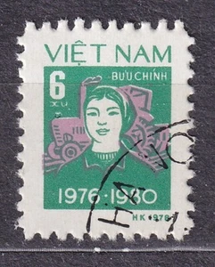 VIETNAM 1979 SC#0995 used 6xu st., Five Year Plan (1976-1980), Peasant woman. - Picture 1 of 1