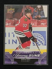 2023-24 Upper Deck Series 1 Young Guns Canvas Incl. Black and White (List)