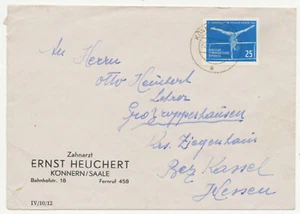 DDR Michel No. 832 auf Brief EF - Picture 1 of 1