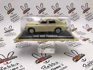 DIE CAST " GAZ M20 POBENA " LEGENDARY CARS SCALA 1/43 - Bild 1 von 2