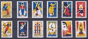France ~2017~The Circus~ Commemorative Booklet Stamp Set~(12)~Used~ - Picture 1 of 1