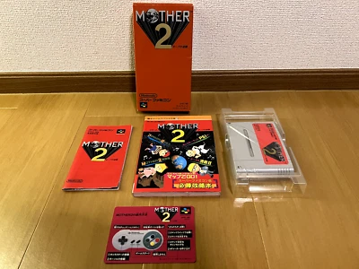 Mother 2 Earthbound - Super Famicom (SNES) NTSC-J Japan (box+manual+card+guide) - Image 1 of 4