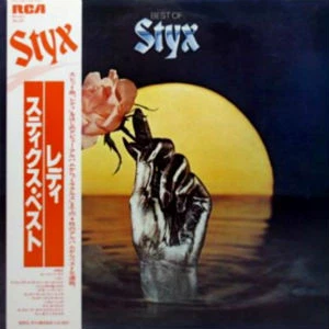 Styx - Best Of Styx / VG+ / LP, Compilation, Reissue - Image 1 of 1