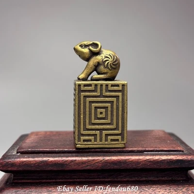 40mm China Pure Copper Bronze Zodiac Animal Rat Mouse Seal Statue T186 - Image 1 of 4