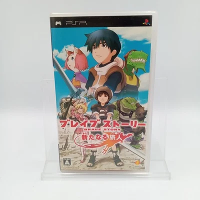 Brave Story Sony PSP Authentic RPG Japanese CIB Complete - Image 1 of 4