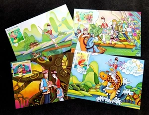[SJ] China Liu Sanjie 2012 Song Fairy Tales Fish Folklore Love Music (maxicard) - Picture 1 of 6