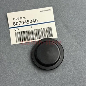 For 1990-2012 Subaru Rear Cam Plug Seal SOHC Legacy Impreza Forester 807045040 - Picture 1 of 6